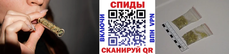 БУТИРАТ бутандиол  Купить  Ленинск 