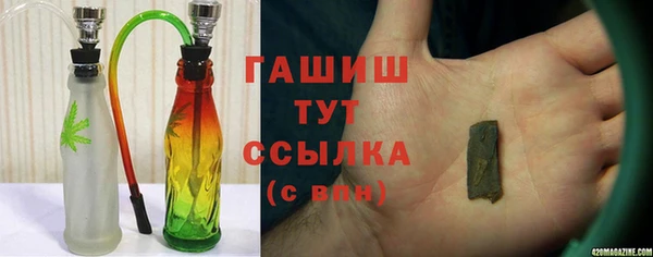 соль ск Волосово