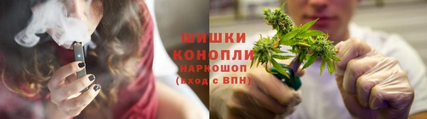 стафф Волоколамск