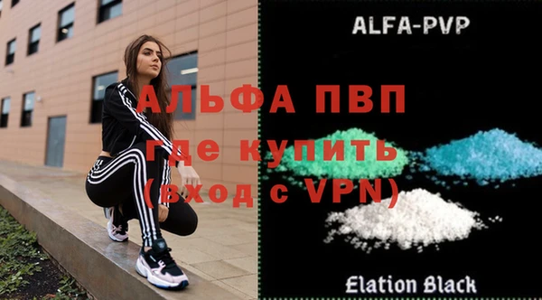 2c-b Володарск